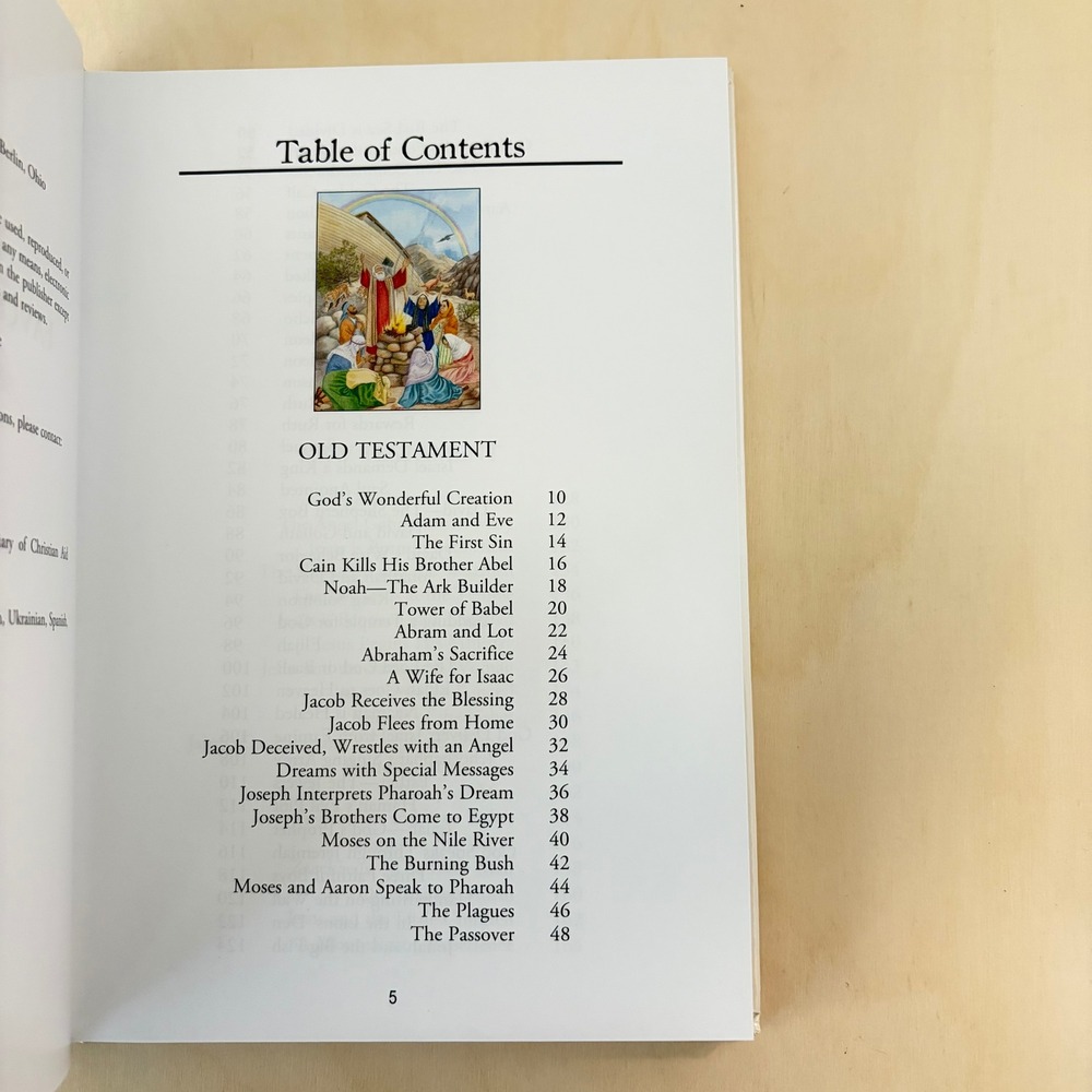 Master Books Language Arts Level 5 Set of 2 NEW Homeschool Curriculum Bible - Picture 7 of 11